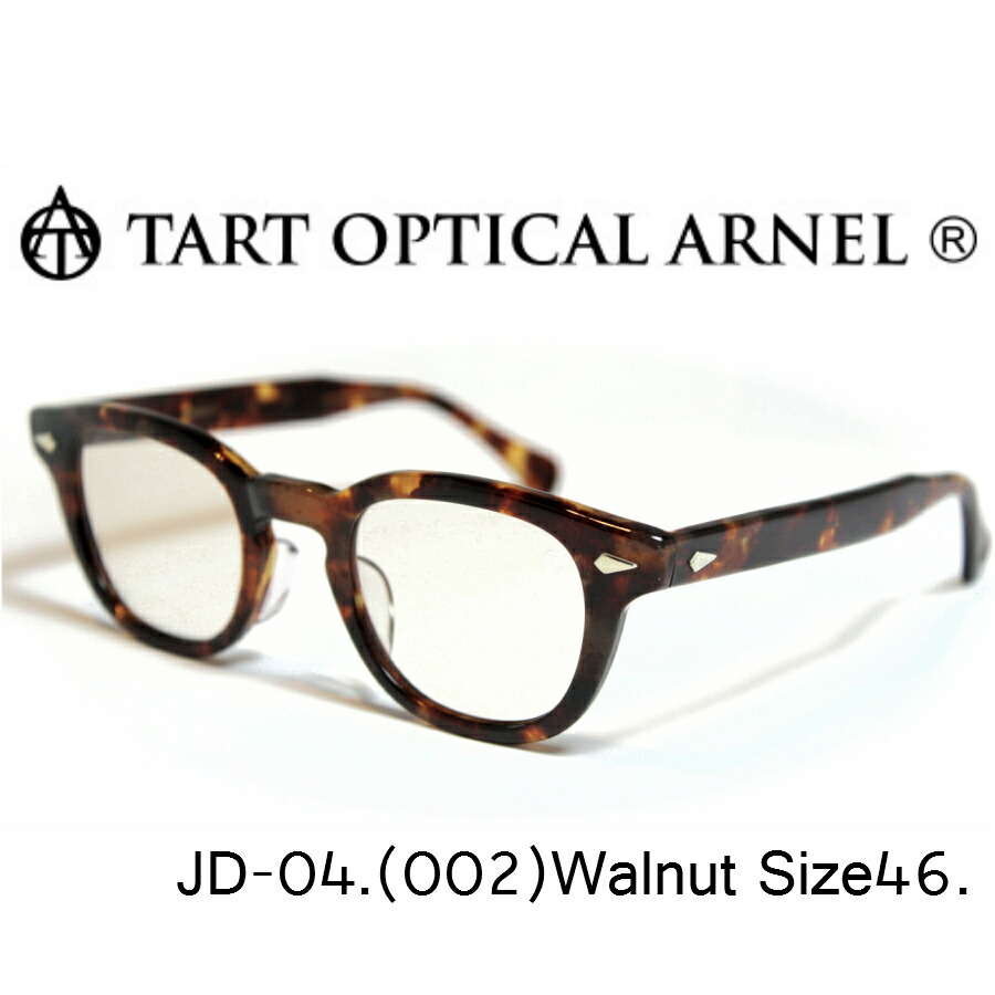 楽天市場】【正規品】TART OPTICAL ARNEL タートオプティカル アーネル JD-04 001 size44 BK ブラック メガネ 眼鏡  セルロイド製 : レミネンス 楽天市場店