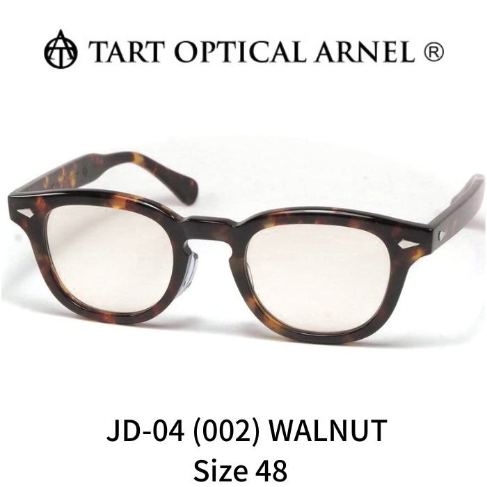 【正規品】TART OPTICAL ARNEL タートオプティカル アーネル メガネ 眼鏡 JD-04 002 size48 WALNUT ウォルナット セルロイド製