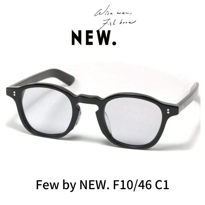 few ブラック サングラス ケース付き ブルーレンズ NEW. | 【Few by NEW.】 F5 C-1（Black） レンズカラー：Light Blue