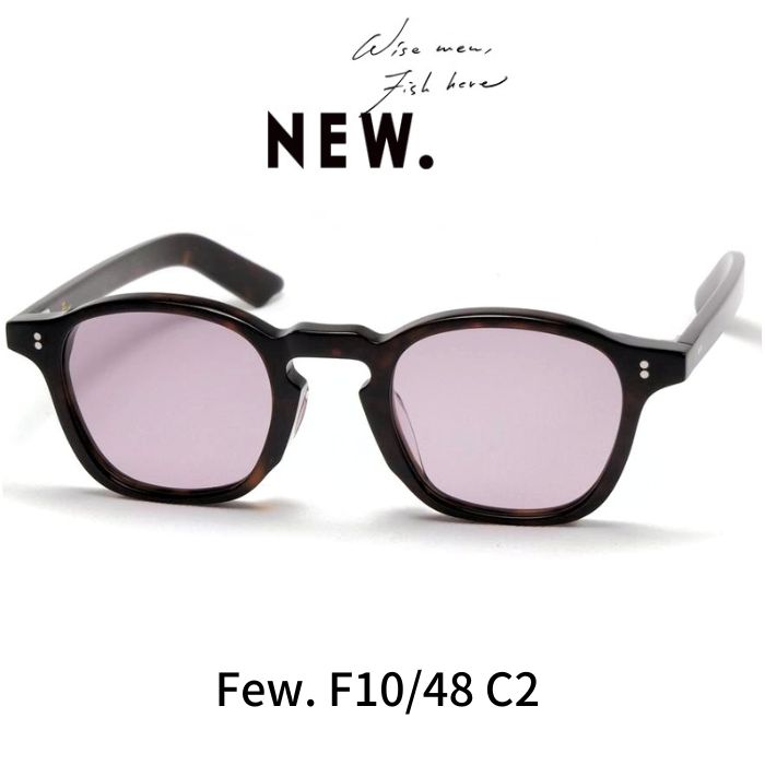 楽天市場】Few by NEW. フューバイニュー (NEWMAN ニューマン）メガネ