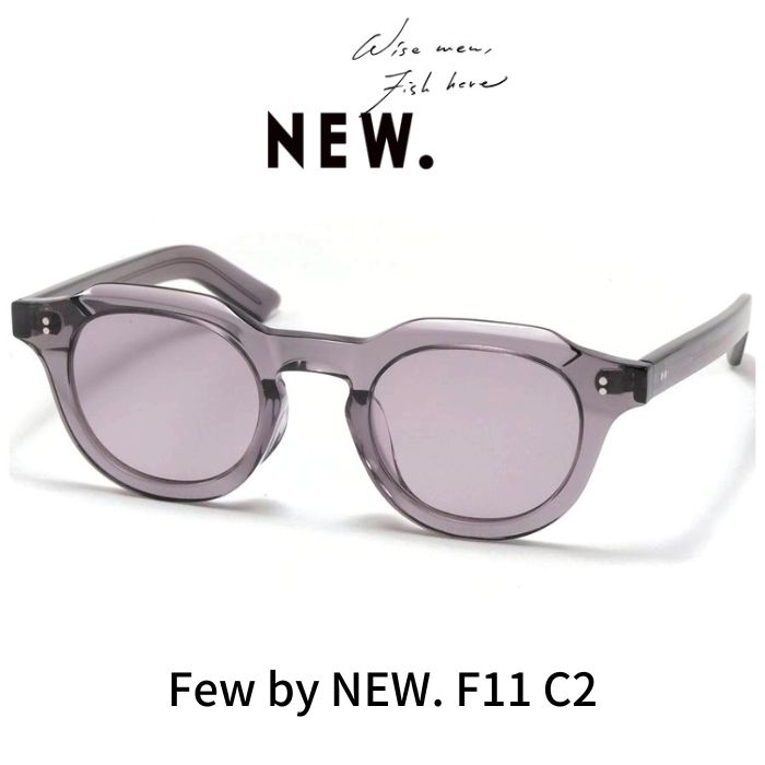 NEW.(Few.)/F11