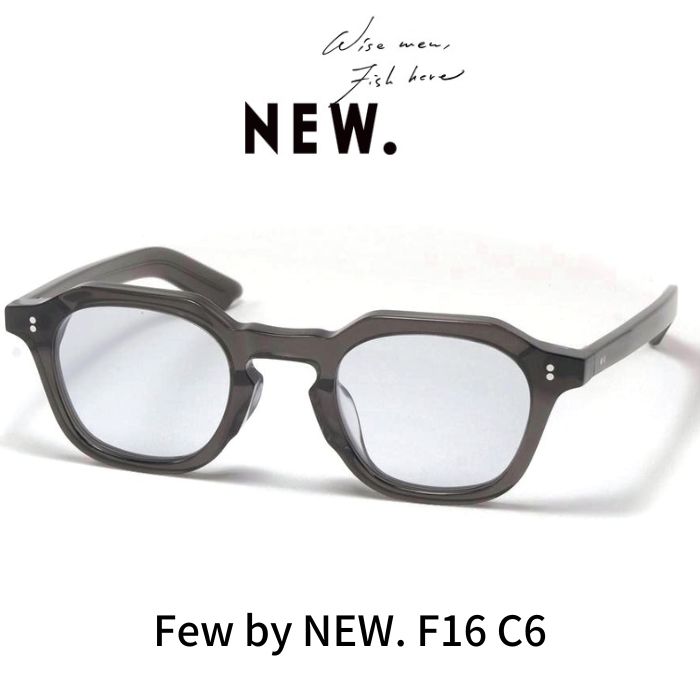 小物 FEW F103 few F103 – NEW. eyewear