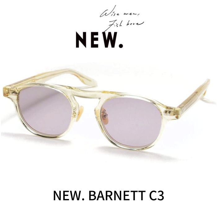 楽天市場】NEW. ニュー (NEWMAN ニューマン) メガネ サングラス EDDIE