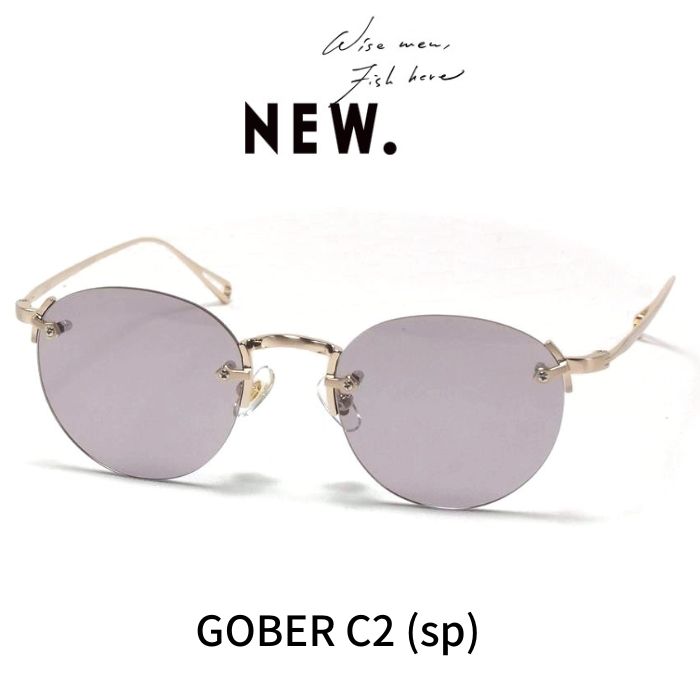 NEW. ニュー (NEWMAN ニューマン) サングラス GOBER コーバー C2 SP Blasted Gold ブラステッド ゴールド (フォトクロミック) 13,464円