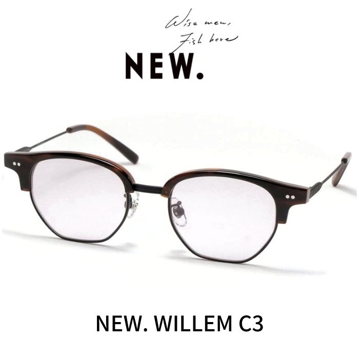 楽天市場】NEW. ニュー (NEWMAN ニューマン) メガネ サングラス