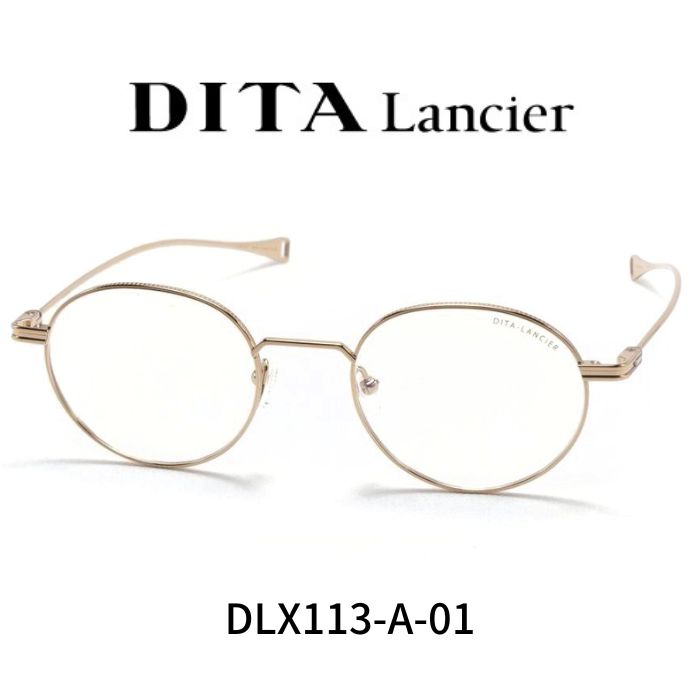 DITA ディータ ランシア メガネ 眼鏡 LSA-113 DLX113 A 01 Gold Sand w Clear｜レミネンス　店