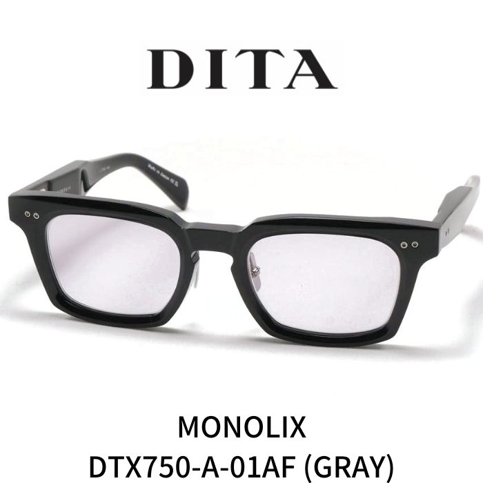 楽天市場】DITA ディータ CONDOR コンドル 21005-H-SLV-63 サングラス