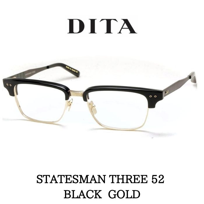 DITA ディータ メガネ 52 眼鏡 THREE STATESMAN ステイツマン3 DRX