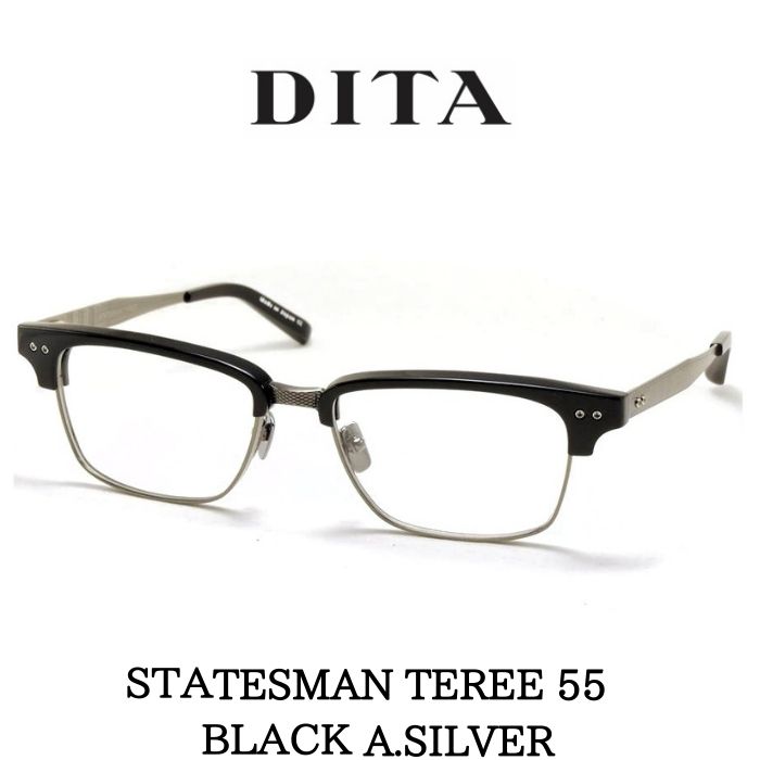 楽天市場】DITA ディータ メガネ 眼鏡 STATESMAN SIX ステイツマン6 55