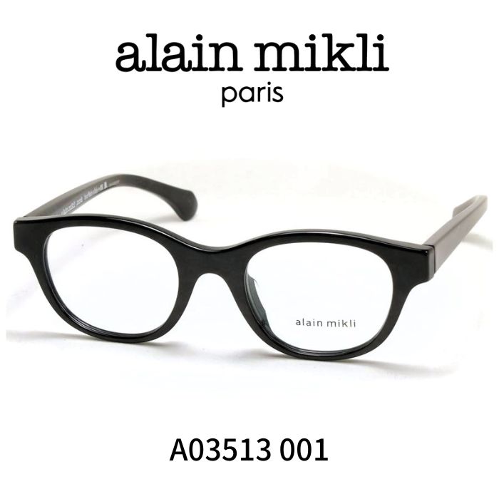楽天市場】アランミクリ メガネ 眼鏡 ALAIN MIKLI A03515 001