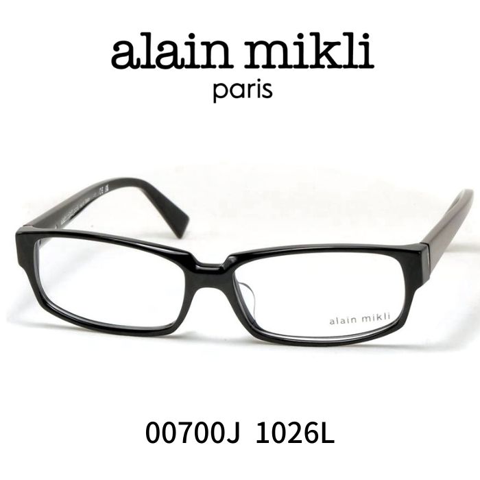 アランミクリ 0191  alain mikli メガネ アランミクリ メガネ 眼鏡 ALAIN MIKLI A03515 002 : Reminence