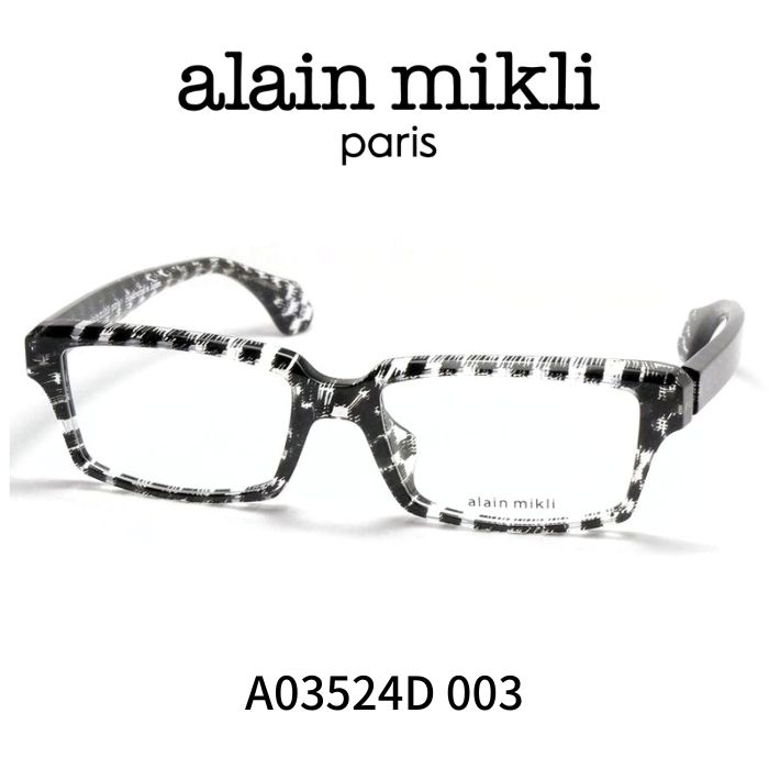 アランミクリ 眼鏡 メガネ ALAIN MIKLI  A03524 003