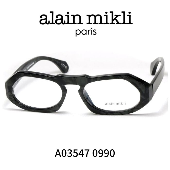 アランミクリ 眼鏡 メガネ ALAIN MIKLI  A03547 0990 緑であること系色合い