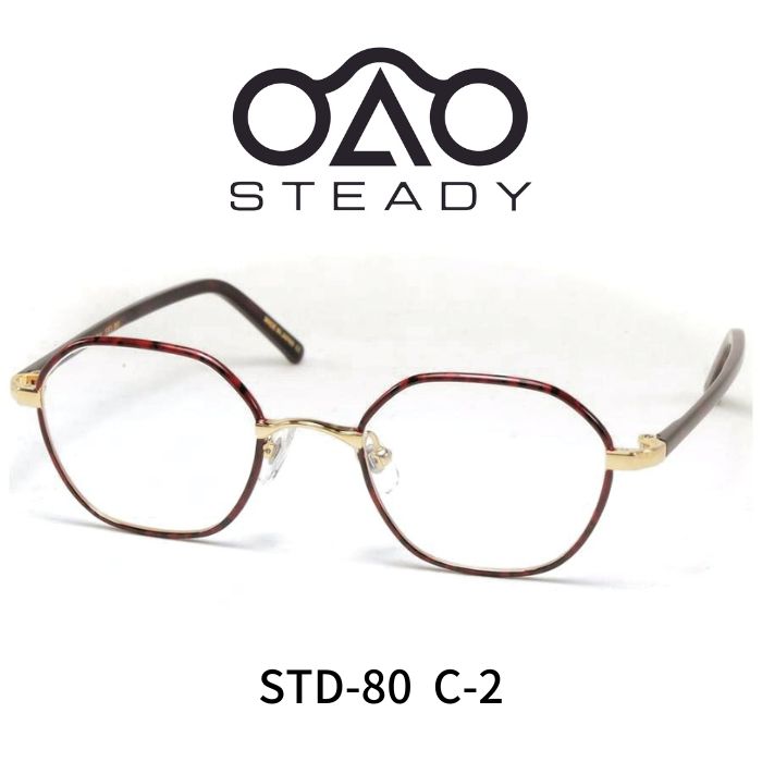 楽天市場】STEADY ステディ メガネ 眼鏡 STD-92 C4 べっ甲柄