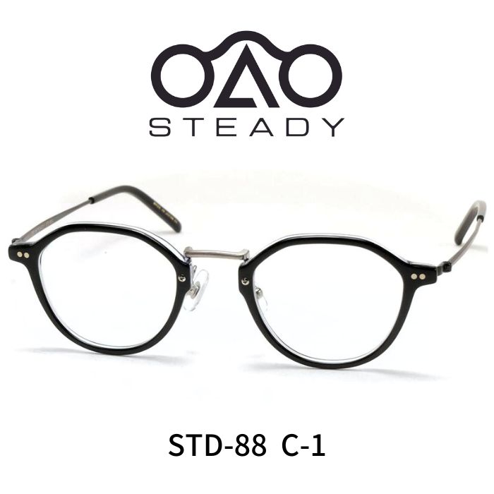 【楽天市場】STEADY ステディ メガネ 眼鏡 芦田愛菜 STD-74 C4 