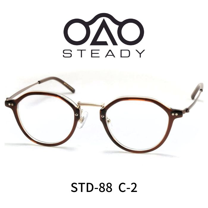 楽天市場】STEADY ステディ メガネ 眼鏡 芦田愛菜 STD-92 C4 べっ甲柄
