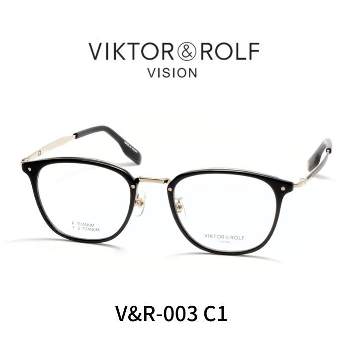 楽天市場】ビクターアンドロルフ VIKTOR &ROLF 眼鏡 メガネ VR-003