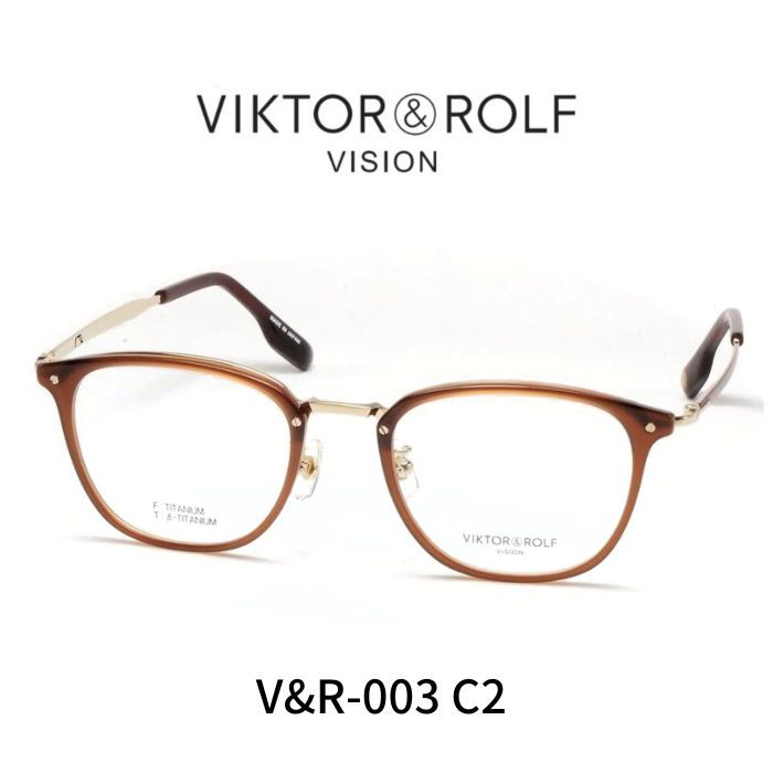 VIKTOR&ROLF ヴィクターアンドロルフ 伊達メガネ 楽天市場】伊達メガネ ブランド（ブランドヴィクター＆ロルフ