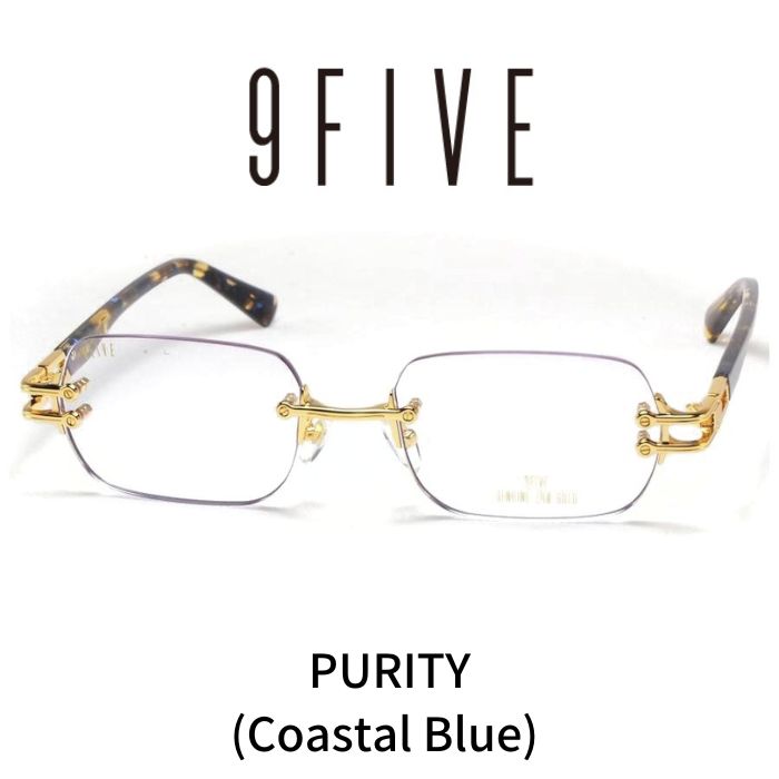 9five 野球クラブファイブ メガネ 眼鏡 PURITY プリティー Coastal Blue 24K GOLD Claer