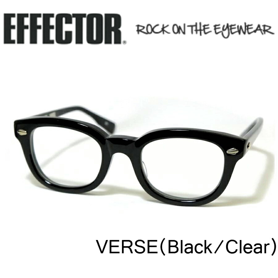 EFFECTOR エフェクター 眼鏡 メガネ VERSE バース BK ブラック|レミネンス 店
