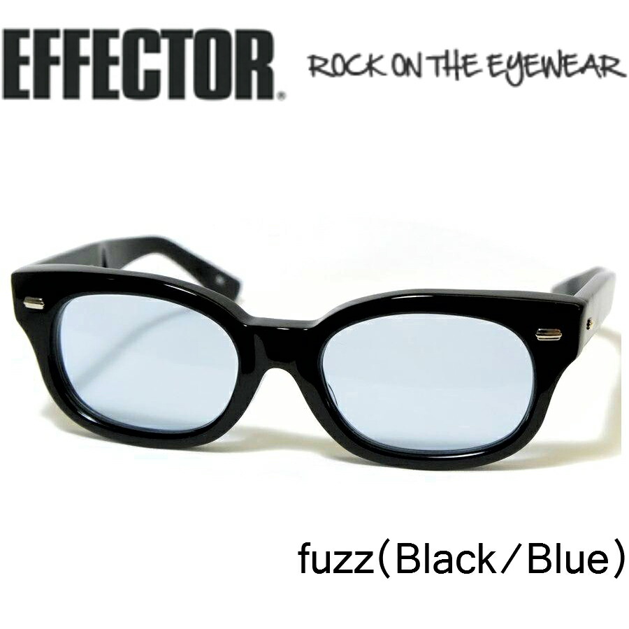 楽天市場 Effector エフェクター 眼鏡 サングラス Fuzz ファズ Bk ブラック ブルーレンズ レミネンス 楽天市場店