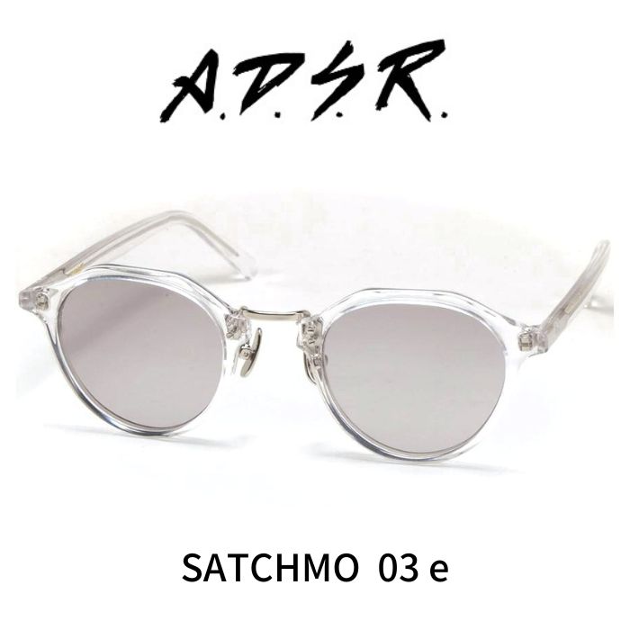 【楽天市場】A.D.S.R. adsr サングラス SATCHMO サッチモ 03