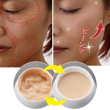 楽天市場】リンクルバブルファンデホワイトW&EI 詰替用・ブラシ付