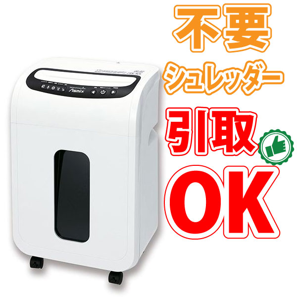 [SNSで話題 本日発送 ] MU905R7I3JD (MU905R7I3JD)