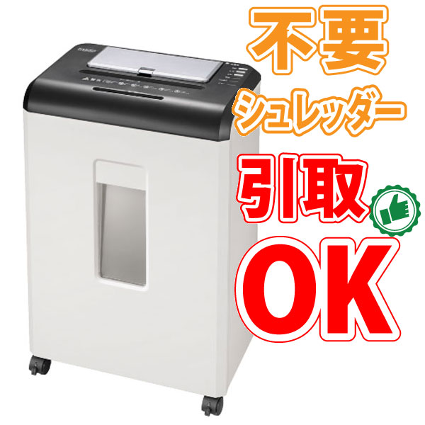リピート多数 【即日発送】 M6WGO5EKYC2 [M6WGO5EKYC2]