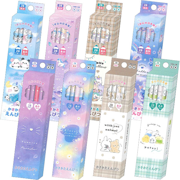 楽天市場】コンパクト 両面開き ペンケース 筆箱 215636/ゆめいろ