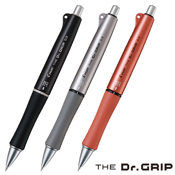 PILOT Dr.GRIP シャーペン 初期型 デスクスタンド付 Amazon.co.jp: パイロット シャープペンシル ドクターグリップ