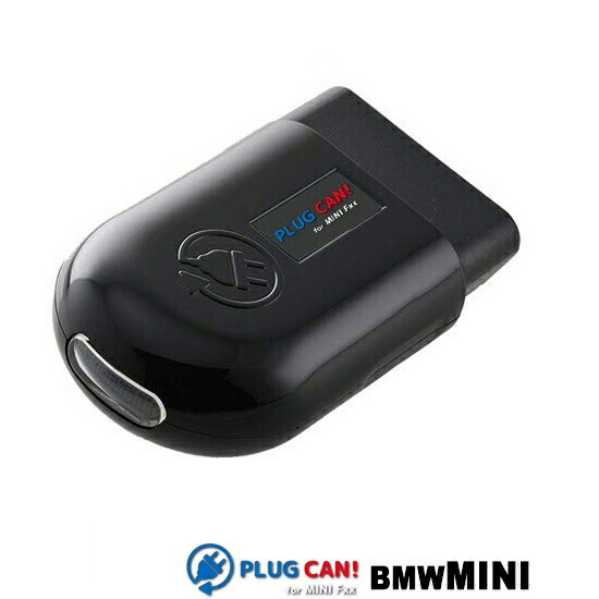 【BMWミニ(MINI)前期F54/F60 後期F56/F55/F57/F60 (LCI)】標準ユニオンジャックテールとマル型テールのブレーキランプとスモールランプを同時に点灯 CTC PL3-CAN-M002