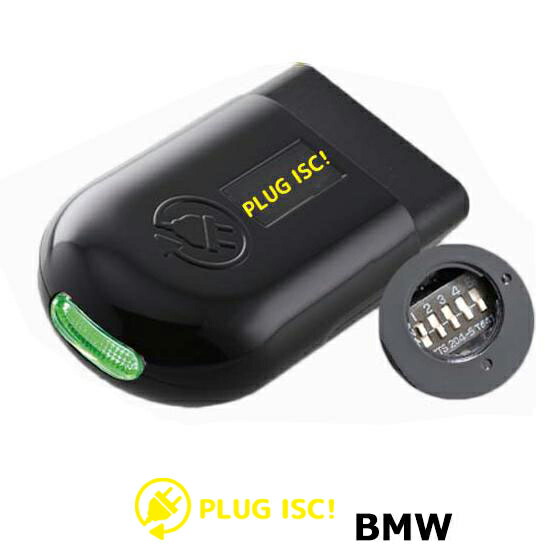 BMW 2シリーズ (F44) M235i / 218i / 218d・(G42) M240i / 220i・(G87) M2【アイドリングストップキャンセラー】PLUG CTC PL3-ISC-B001