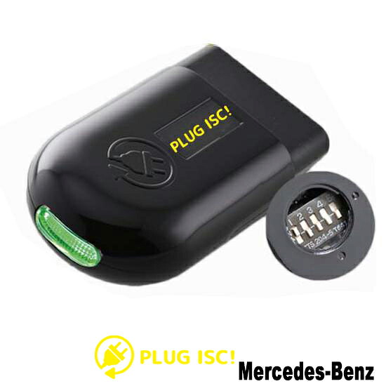 メルセデスベンツ Bクラス (W246)【アイドリングストップキャンセラー】Mercedes-Benz PLUG CTC PL3-ISC-MB01