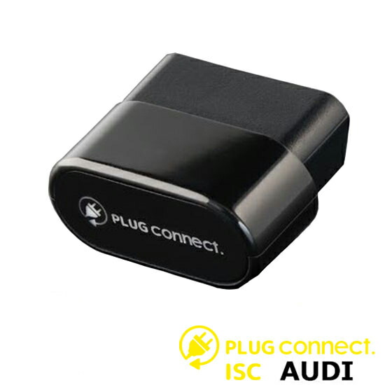 AUDI アウディ SQ5 SQ5 スポーツバック (FY) ~MY2023【アイドリングストップキャンセラー】取付タイプ PLUG connect CTC PC2-ISC-A001
