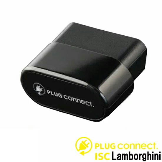 ランボルギーニ ウルス ~MY2023【アイドリングストップキャンセラー】取付タイプ Lamborghini URUS PLUG CTC PC2-ISC-L001