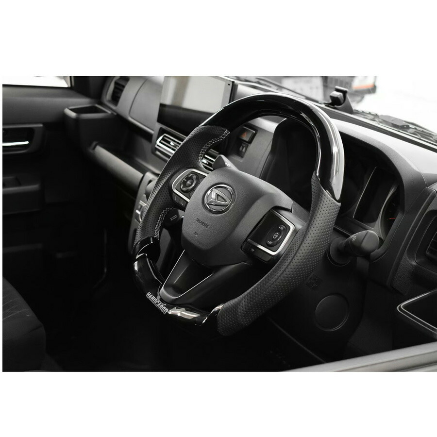 バイカルテFH SS 600 セット hoyu 送料無料 [選べるセット] ホーユー バイカルテ リペア