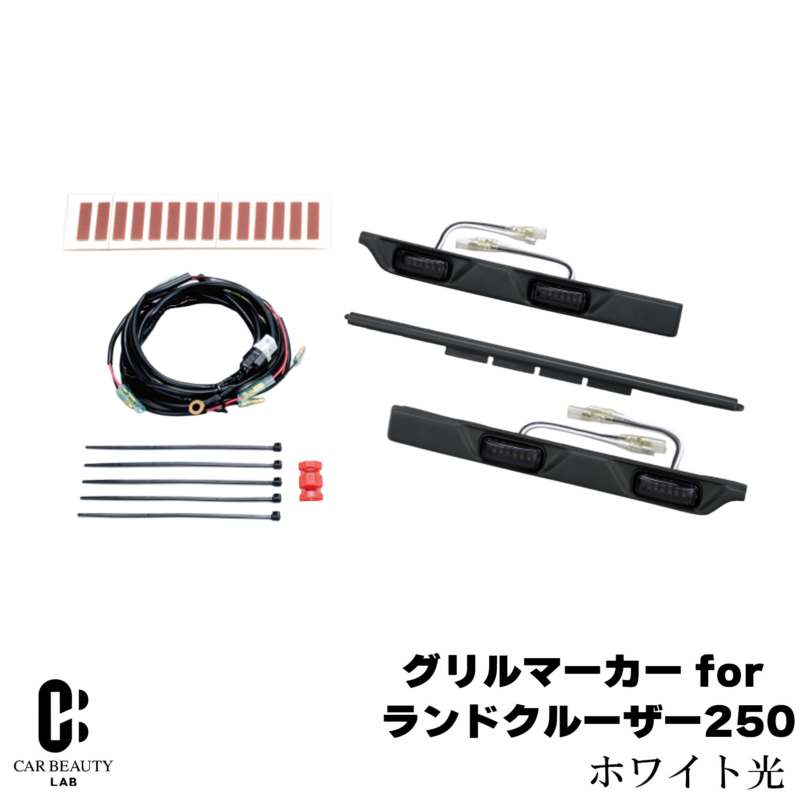 【IPF】グリルマーカー for ランドクルーザー250 スモークレンズ/ホワイト光仕様 LEDマーカーは300cd以下の車検対応品【ホワイト光】ipf-005