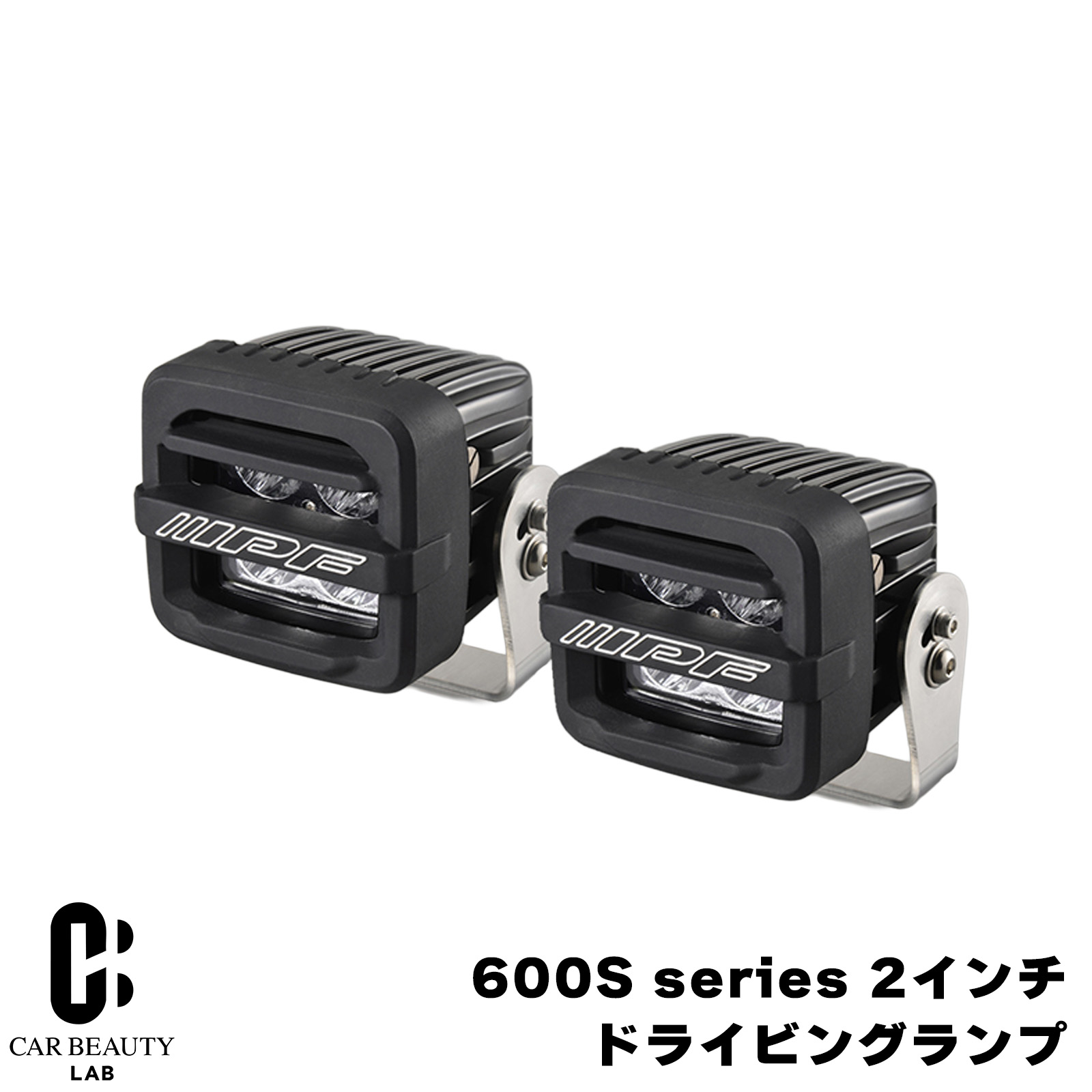 ポイント最大47.5倍 【IPF】600S series 2インチ ドライビングランプ キューブ 完全防水(防水・防塵性能:IP68) SUV車のカスタムに最適 シリコンガード付 リレースイッチ付ハーネス付属 ipf-014｜CAR BEAUTY LAB
