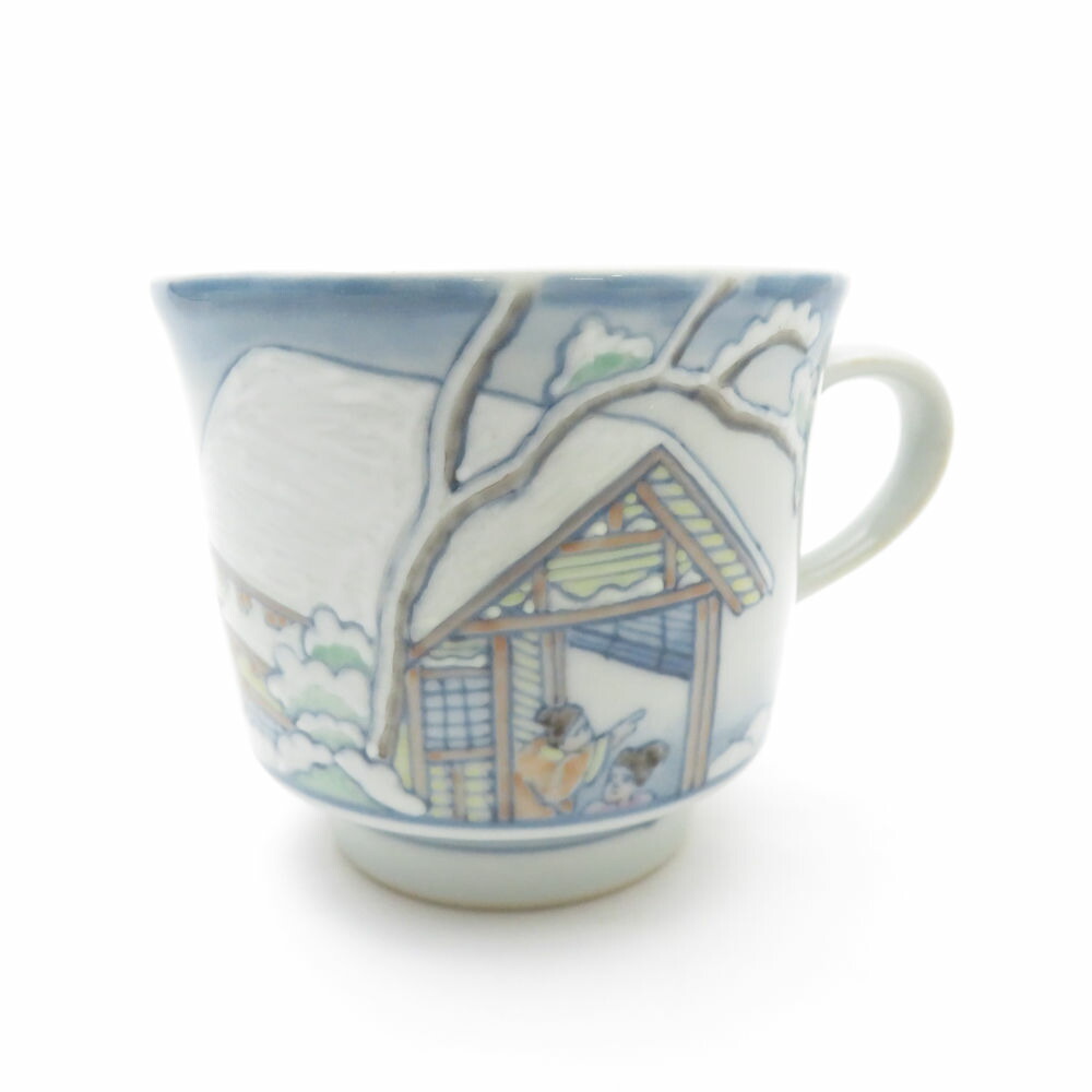 美品 六代 佐藤走波 「礫川雪ノ旦」 カップ コップ 和食器 SY10345G 【中古】 12,975円