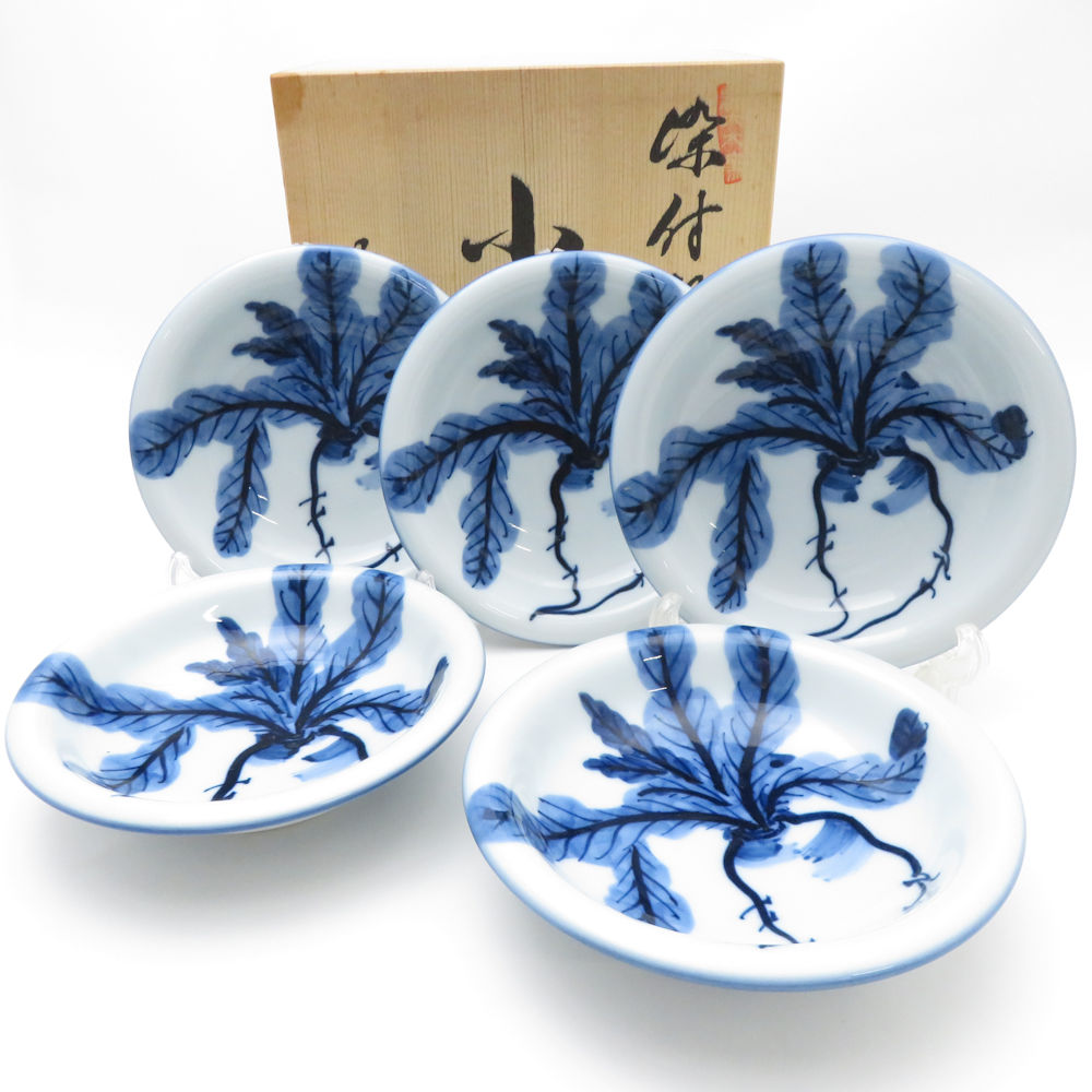 楽天市場】美品 Gen-emon 源右衛門窯 染付向日葵絵 湯呑 5点 セット 汲出碗 湯飲み 茶 和食器 有田焼 SU9228J2 【中古】 :  reMOVE 楽天市場店