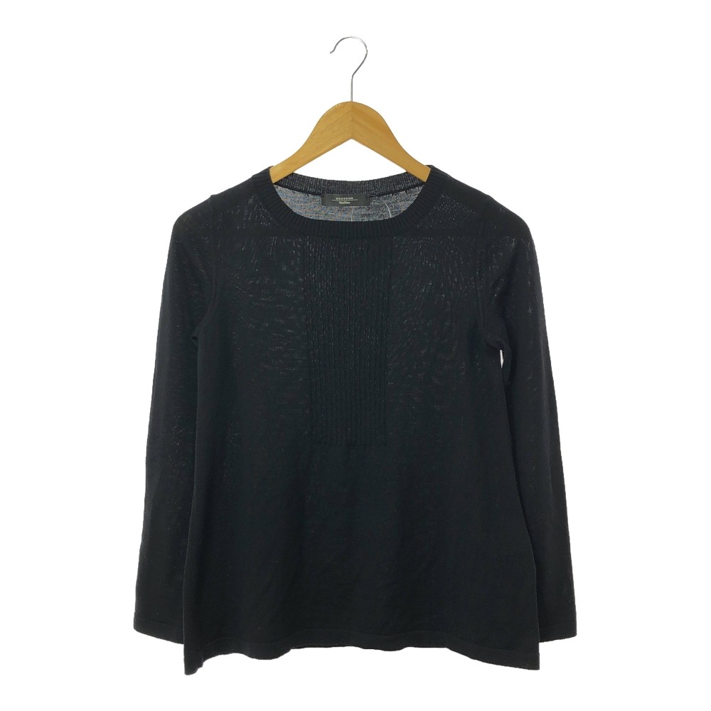 【2023AW/定価6.2万】マックスマーラ MaxMara *LAMBERT異種編ニットプルオーバー*セーター毛アイボリー(1-2410-109)【50K42】 楽天市場】【2023AW/定価6.2万】マックスマーラ MaxMara LAMBERT