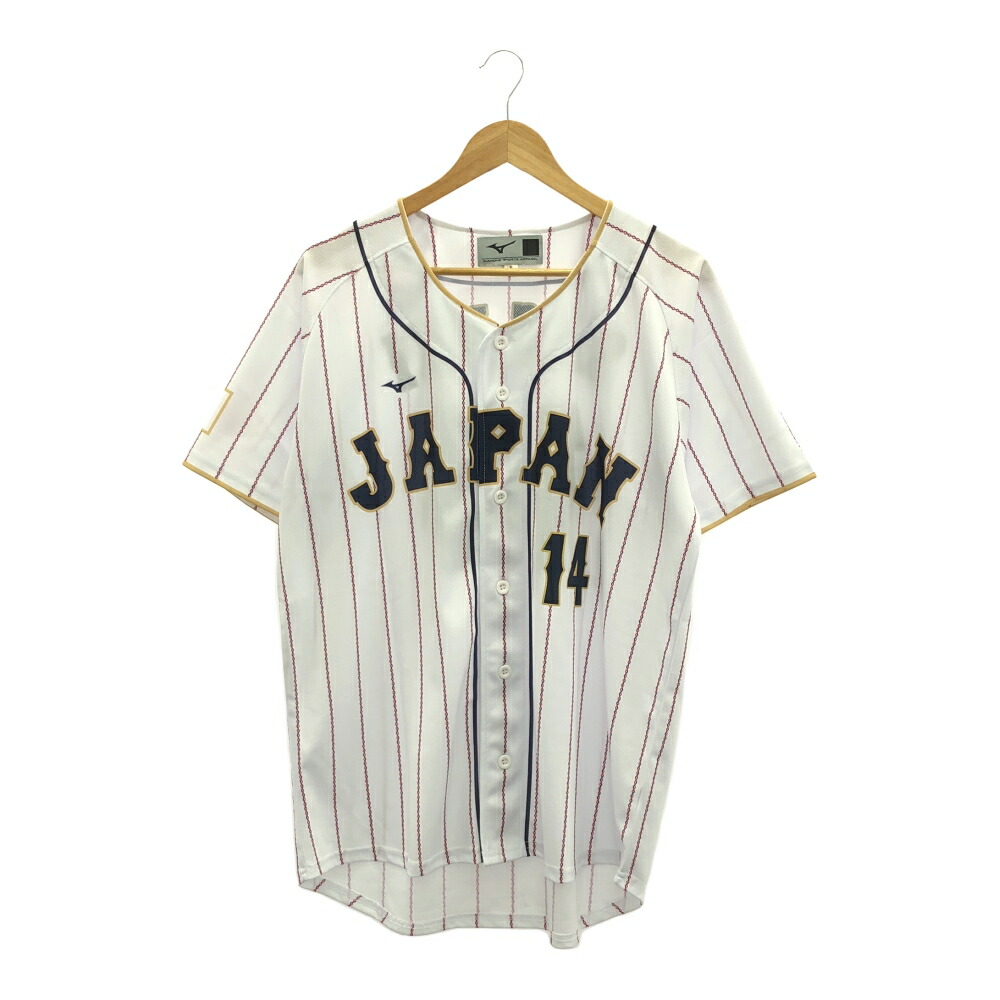 楽天市場】MIZUNO / ミズノ2023 WORLD BASEBALL CLASSIC日本代表