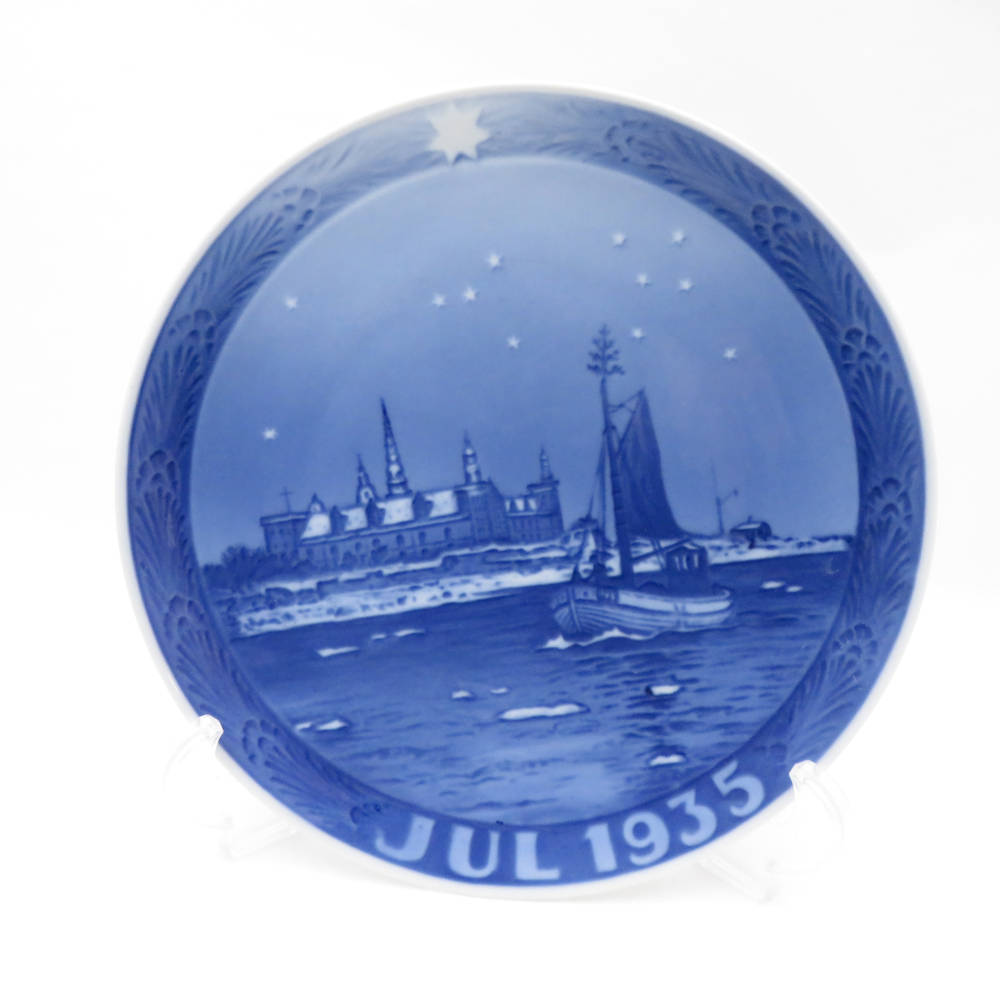 美品 ROYAL COPENHAGEN ロイヤルコペンハーゲン 1935年「クロンボー城沖のいさり舟」 イヤー一皿 1枚 ウォール一皿 飾皿 昭和10年 SY12204B4 【中古】