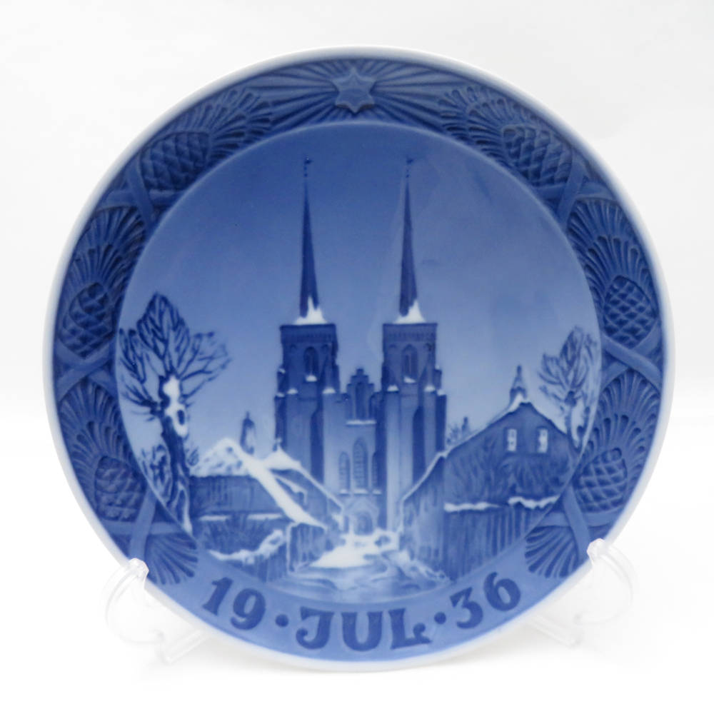 美品 ROYAL COPENHAGEN ロイヤルコペンハーゲン 1936年「天使の都市キレ大宝物殿」 イヤー一皿 1枚 ウォール一皿 飾皿 昭和11年 SY12205B4 【中古】