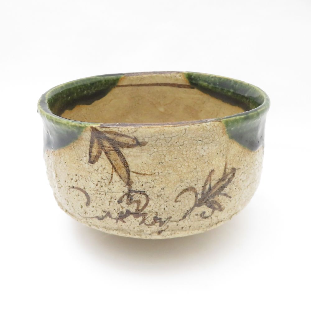 楽天市場】【十二月の特売品】山口正悟（三代 山口錠鉄)作 織部 茶碗