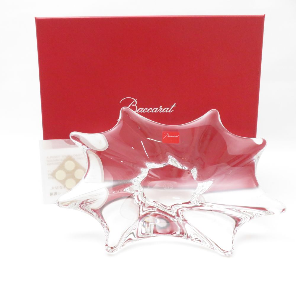 Cartier カルティエ 小物入れ 灰皿 陶器製 アッシュトレイ 動物 樹木 Cartier - カルティエ CARTIER ロゴ アッシュトレイ ジュエリー
