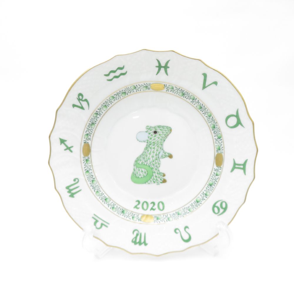 HEREND ゾディアック　十二支フィギュリン　グリーン　2007年 イノシシ HEREND ゾディアック 十二支フィギュリン グリーン 2007年 イノシシ