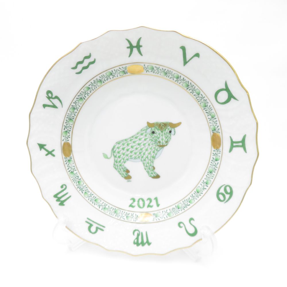 楽天市場】Herend ヘレンド ZODIAC 干支シリーズ 2004年 さるの