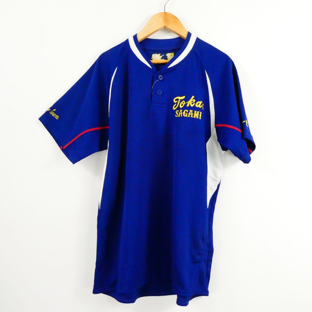 楽天市場】【中古】愛知県 豊川高校 硬式野球部 ユニフォーム